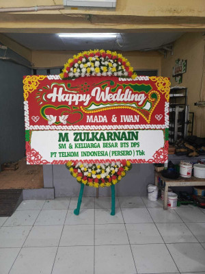 Papan Bunga Kamal