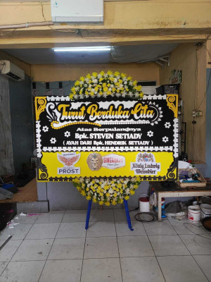 Papan Bunga Kamal